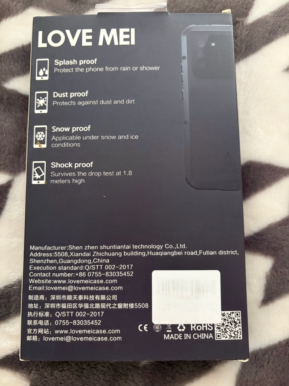 Samsung Black Rugged Protective Case - Picture 2 of 2